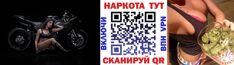 Где купить наркотики Сыктывкар МАРИХУАНА  Cocaine  ГАШ  Галлюциногенные грибы  Амфетамин  Мефедрон  СК 