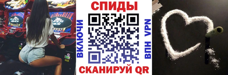 Амфетамин 97% мега ТОР Сыктывкар