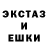 Amphetamine VHQ Fleksim 2992