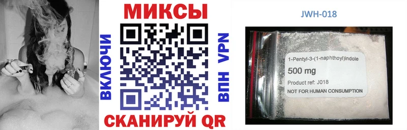 где продают   Сыктывкар  БУТИРАТ BDO 