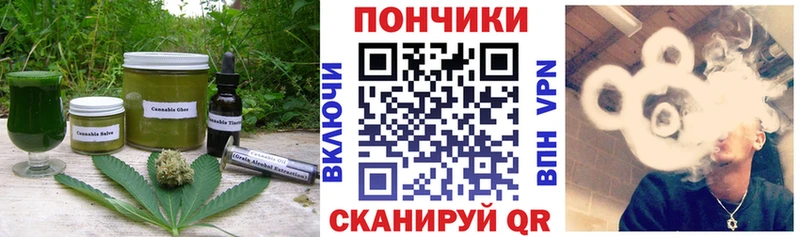 сайты даркнета как зайти  KRAKEN ссылка  Сыктывкар  Еда ТГК марихуана 