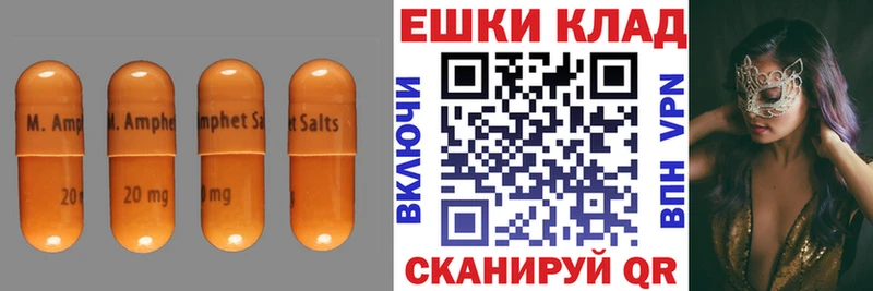 Ecstasy Cube  гидра как зайти  Сыктывкар  цены наркотик 