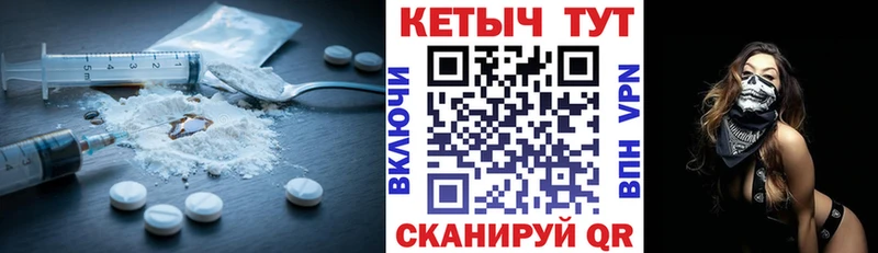 КЕТАМИН VHQ  hydra рабочий сайт  Сыктывкар  хочу наркоту 