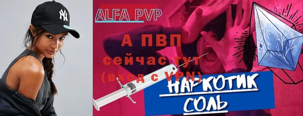 мяу мяу мука Дмитриев