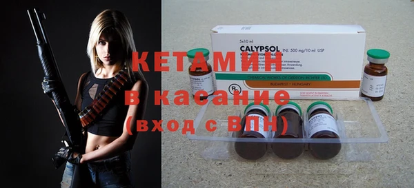 крисы Дмитровск