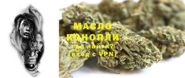 эйфоретик Дмитров