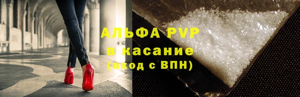 эйфоретик Дмитров