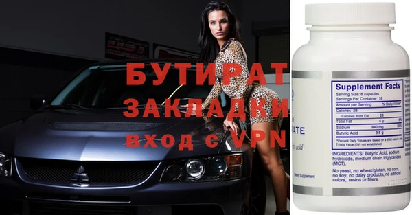 мяу мяу мука Дмитриев
