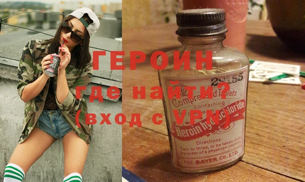 крисы Дмитровск