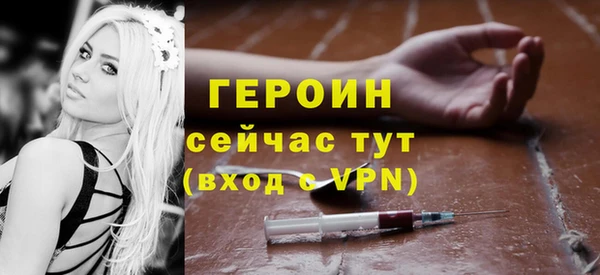 крисы Дмитровск