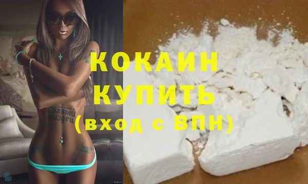 эйфоретик Дмитров
