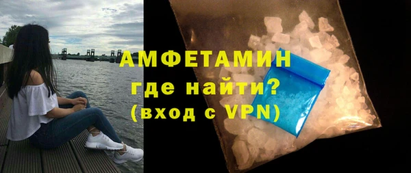 эйфоретик Дмитров