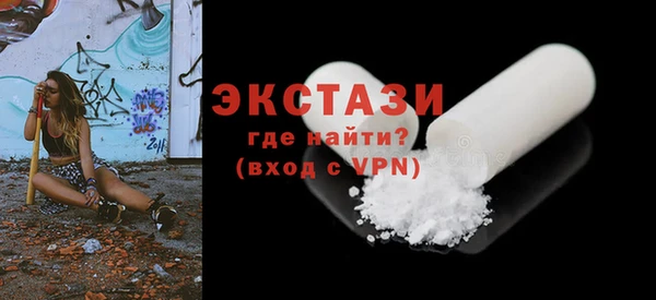 крисы Дмитровск