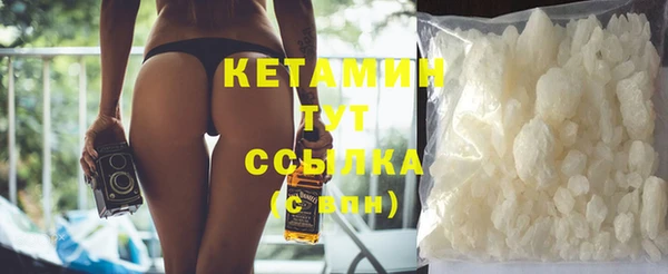 крисы Дмитровск