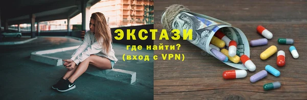 крисы Дмитровск