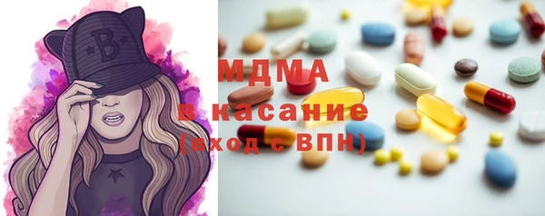 эйфоретик Дмитров