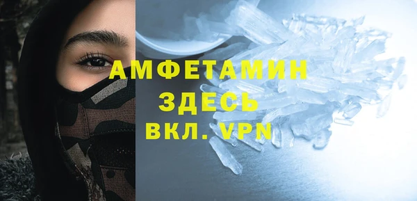 эйфоретик Дмитров