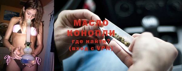 крисы Дмитровск