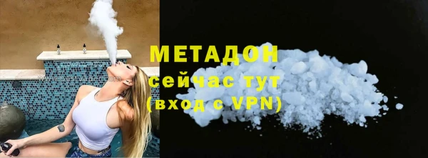 крисы Дмитровск