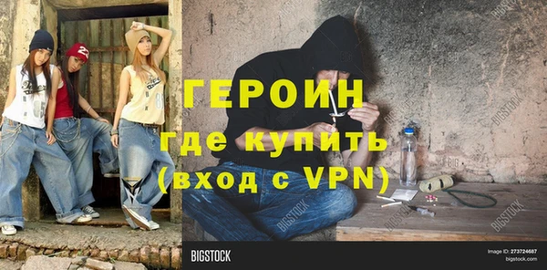 мяу мяу мука Дмитриев