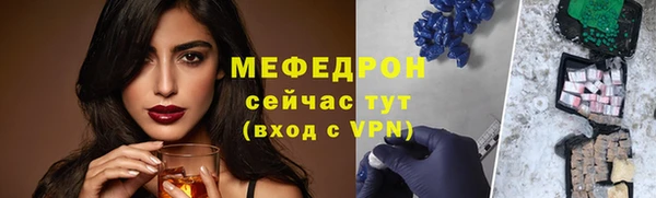 мяу мяу мука Дмитриев