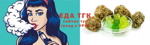 мяу мяу мука Дмитриев