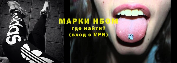 эйфоретик Дмитров