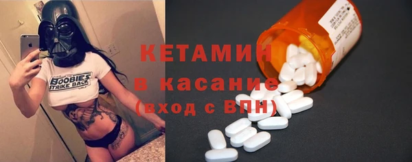крисы Дмитровск