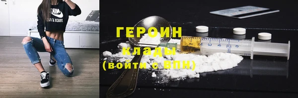крисы Дмитровск