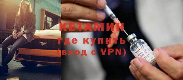 крисы Дмитровск