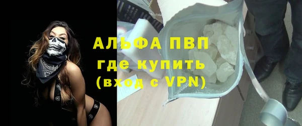 эйфоретик Дмитров