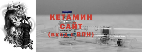 эйфоретик Дмитров