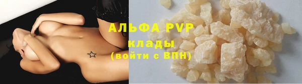 эйфоретик Дмитров