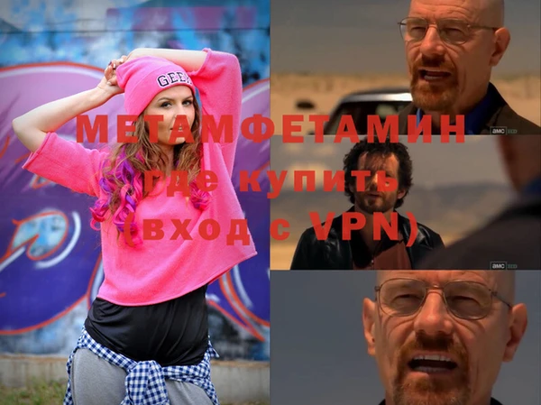эйфоретик Дмитров
