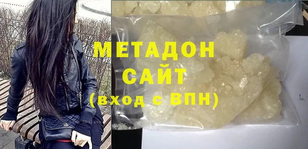 эйфоретик Дмитров