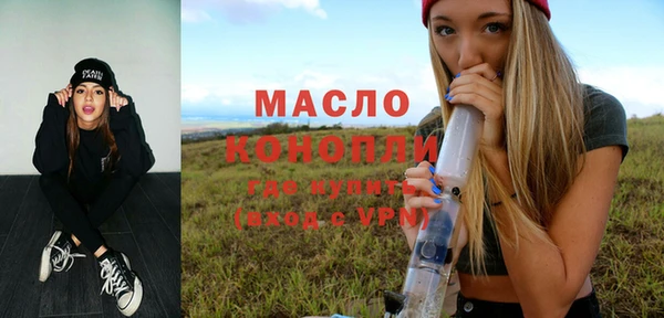 эйфоретик Дмитров