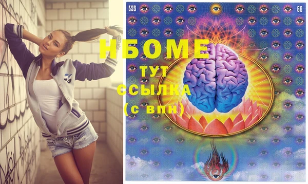мяу мяу мука Дмитриев