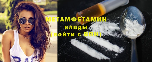 эйфоретик Дмитров