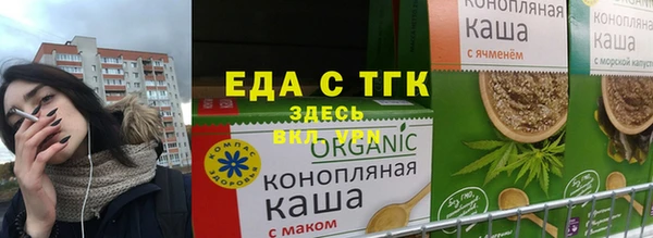 мяу мяу мука Дмитриев