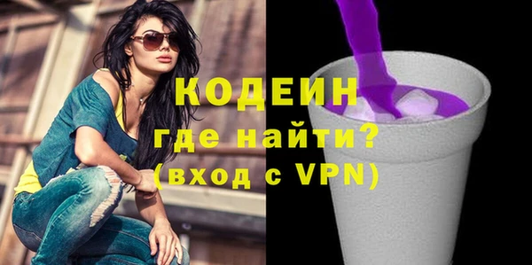 мяу мяу мука Дмитриев
