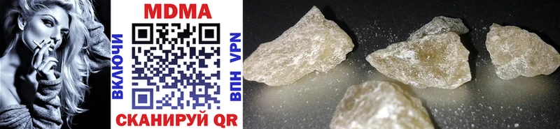 shop официальный сайт KRAKEN ТОР MDMA кристаллы Сыктывкар где найти наркотики