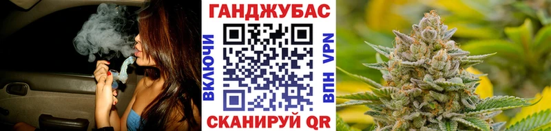 МАРИХУАНА MAZAR  Сыктывкар 